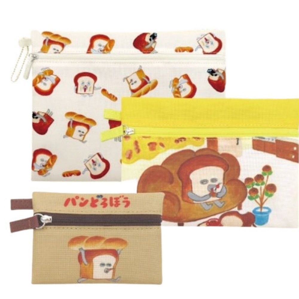 Pandorobou bread thief set of 3 bags